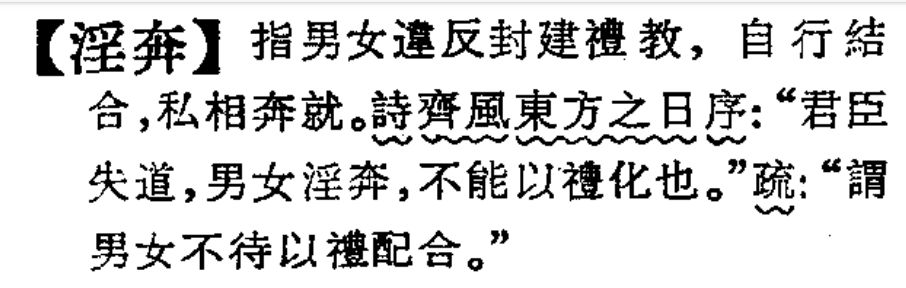 Screenshot 2024-04-10 at 21.59.46