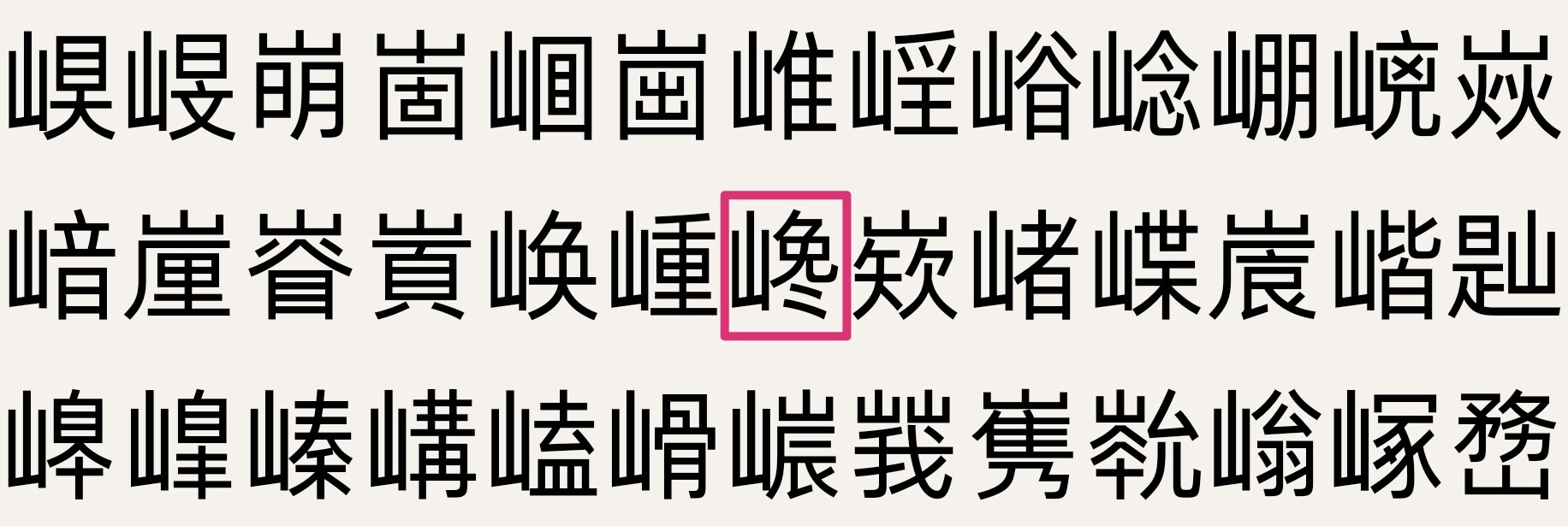 Screenshot_20240529_195506