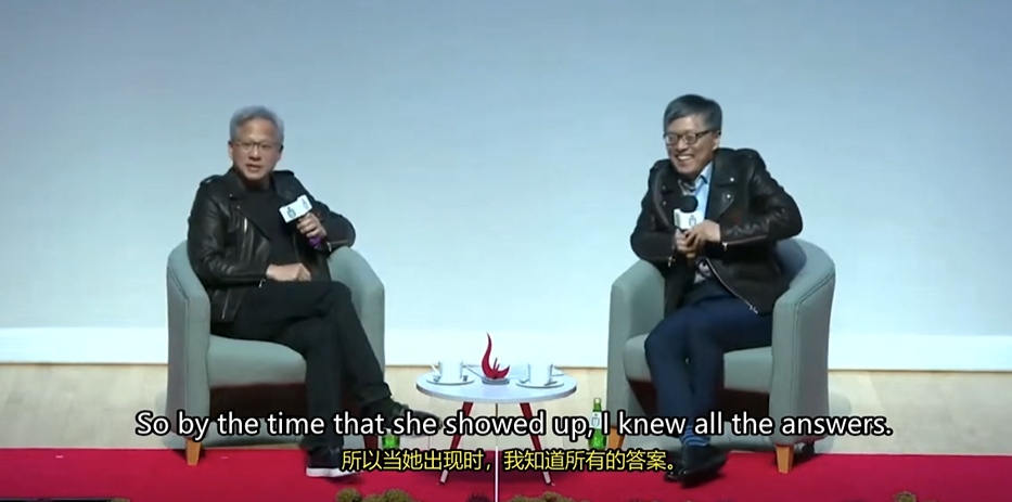 黄仁勋分享与妻子恋爱经验:通过共同写作业来搭讪