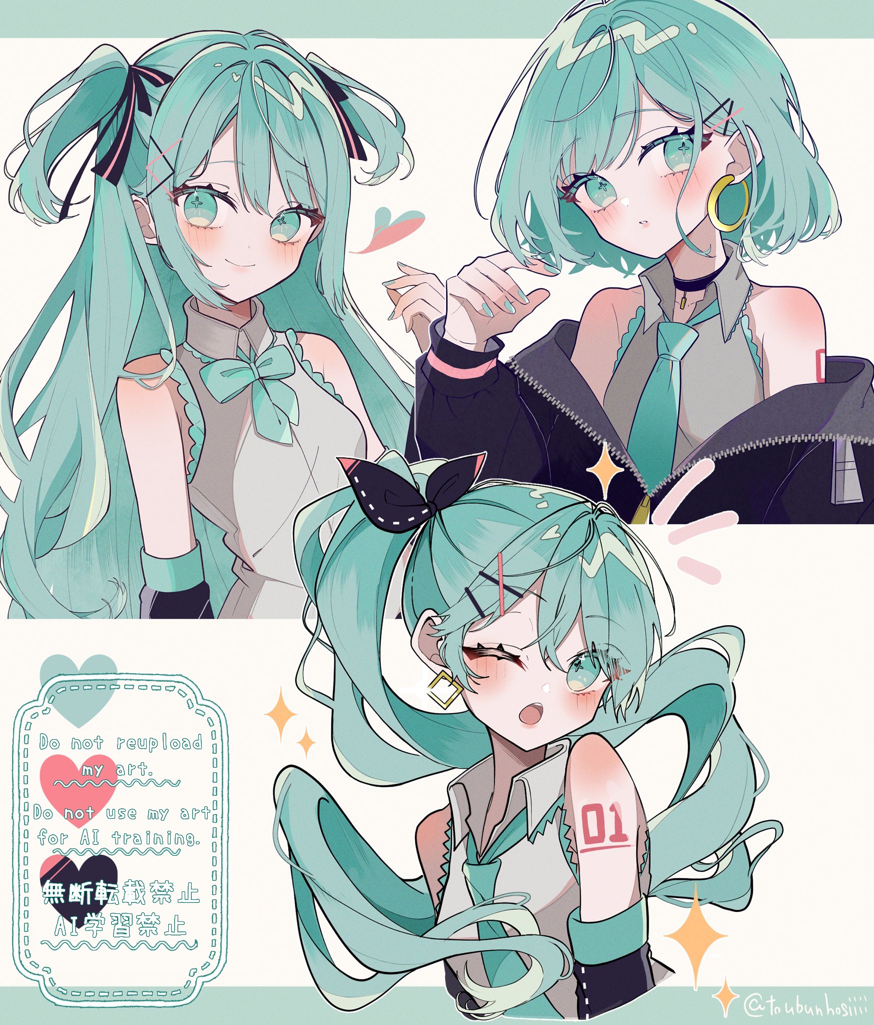 The image depicts three anime-style portraits of a girl with teal hair, in different poses and outfits, drawn in a soft, colorful style. (Captioned by AI)