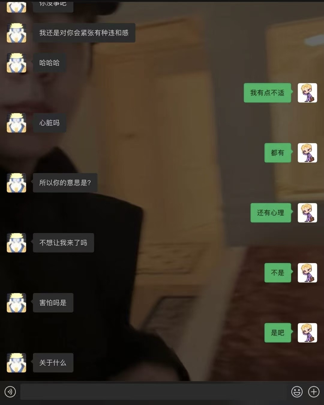 81e4dcf13cdf0b95b18717141a83bfda