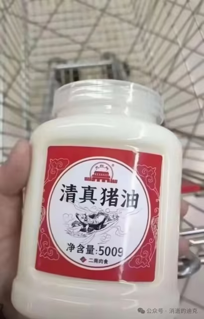 mmexport1733191059118