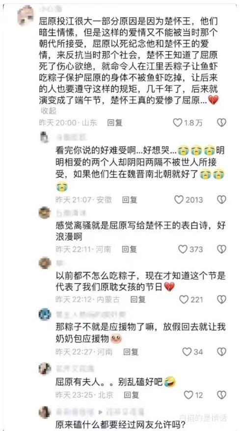 mmexport1717936388904