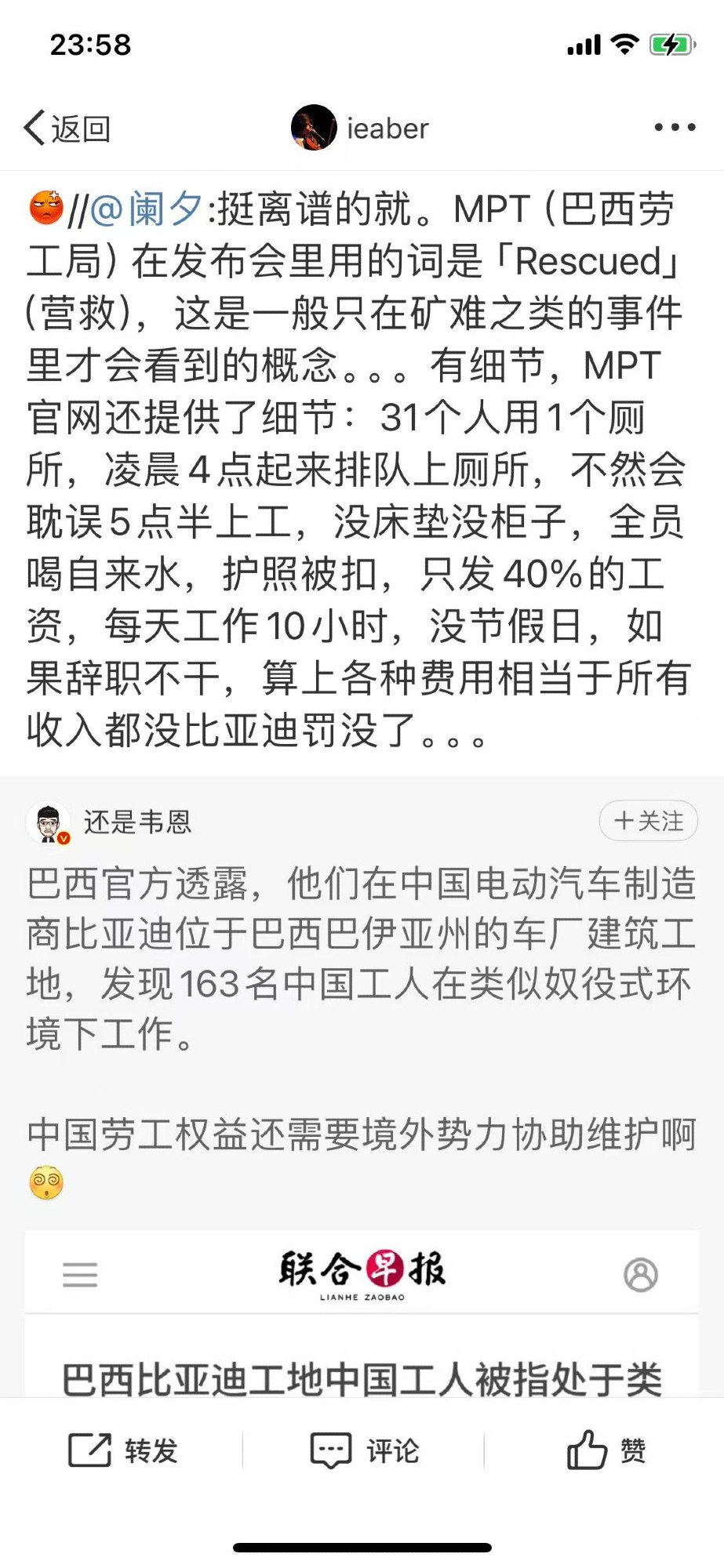 telegram-cloud-photo-size-4-6007168769354479432-w