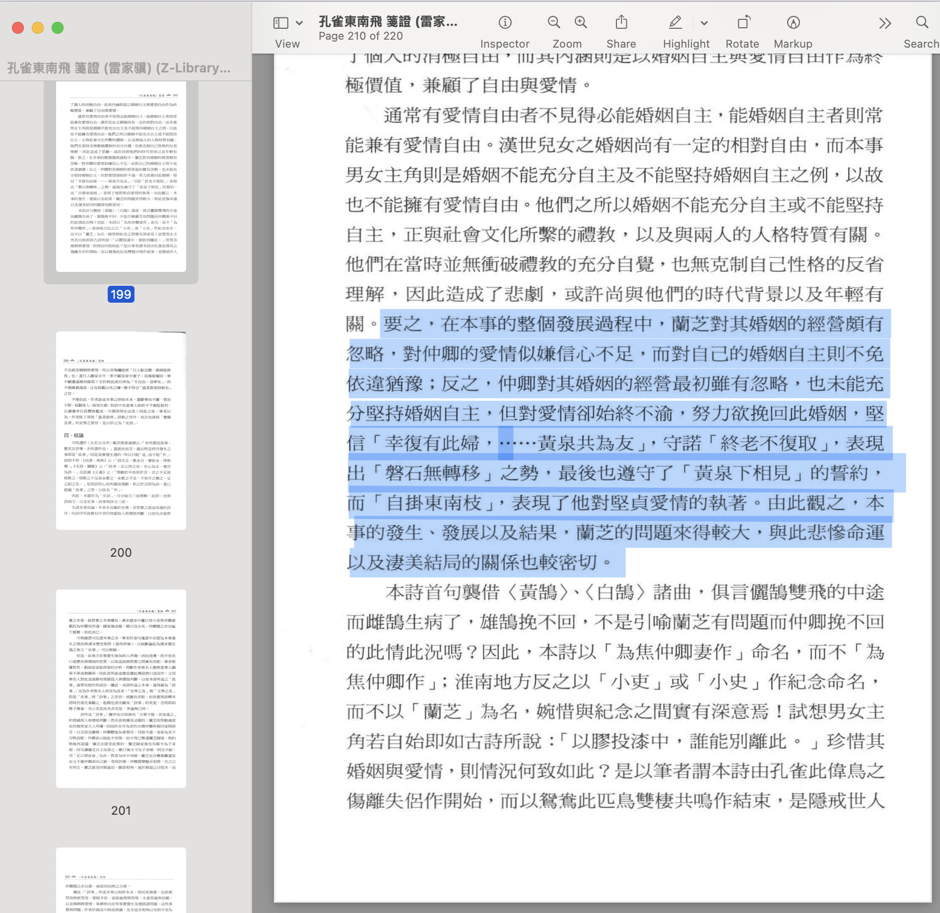 Screenshot 2025-02-27 at 18.38.04