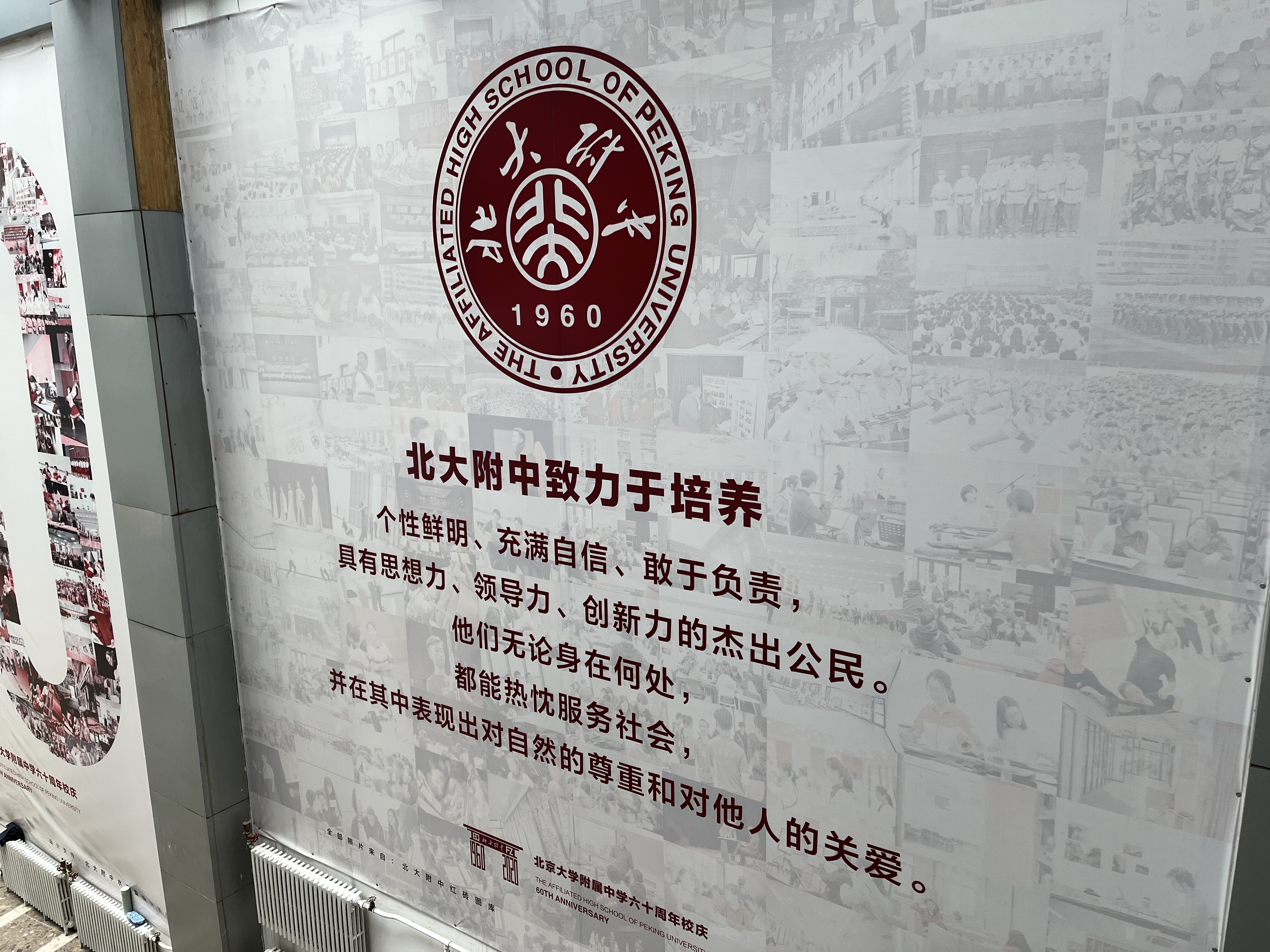 mmexport1740822441427