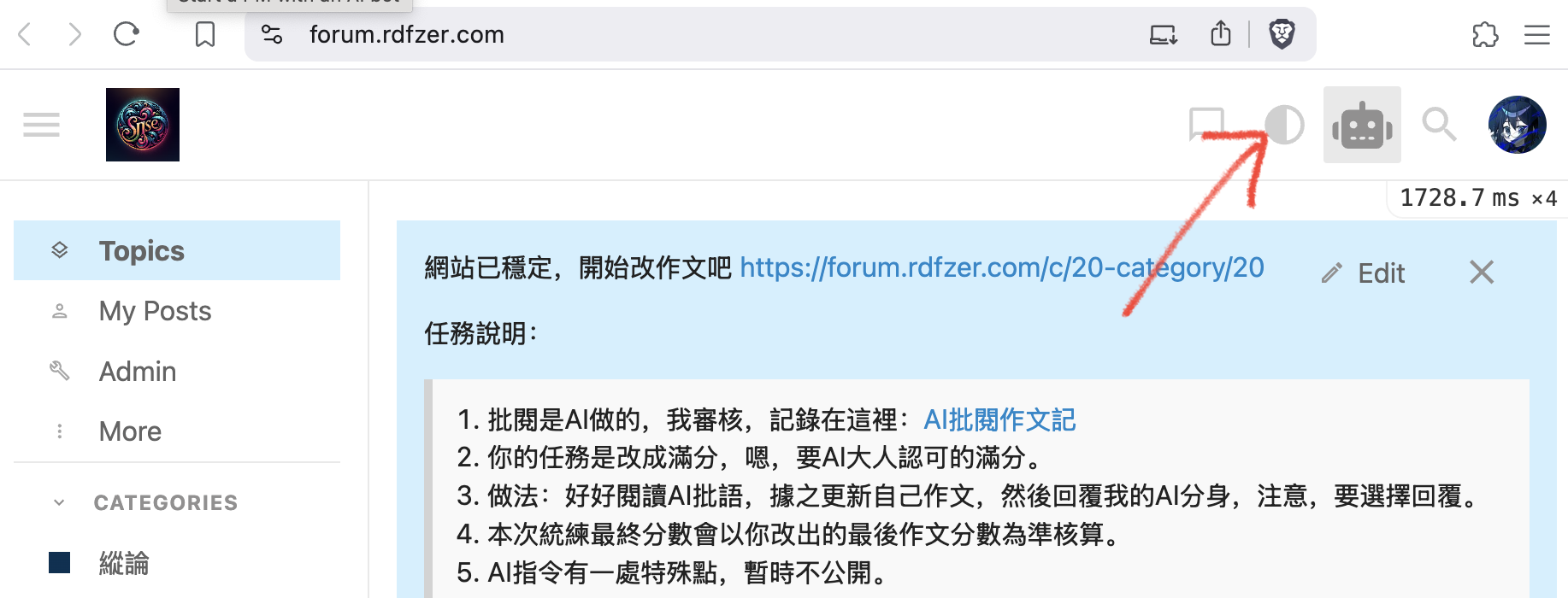 Screenshot 2025-03-13 at 21.43.27