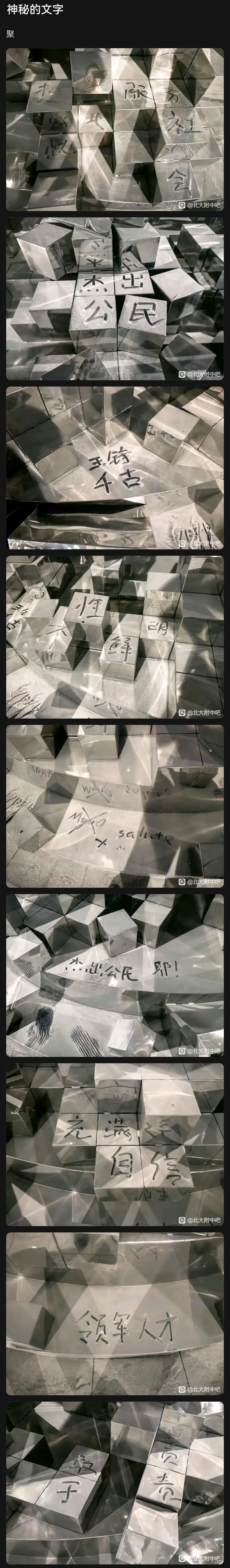 Screenshot_20250302_115223