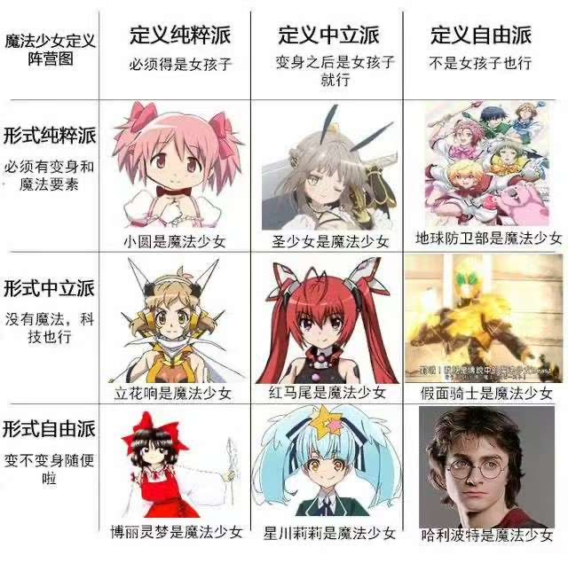 882692411dc52e706aee0a138ff58046