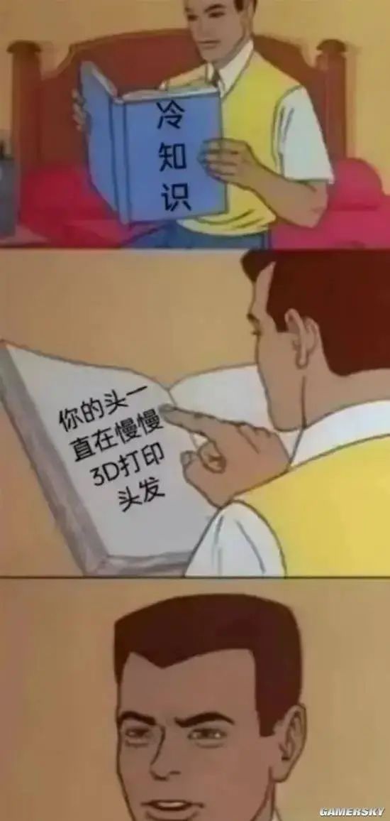 A man reads a book titled "Trivia," then points at a page that says "Your head is constantly 3D printing your hair," resulting in a surprised facial expression. (Captioned by AI)