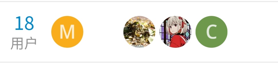 Screenshot_20241211_083235