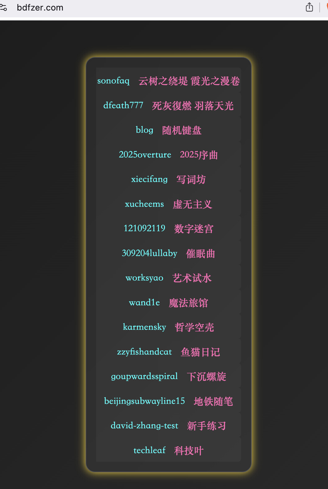 Screenshot 2025-03-18 at 05.39.53