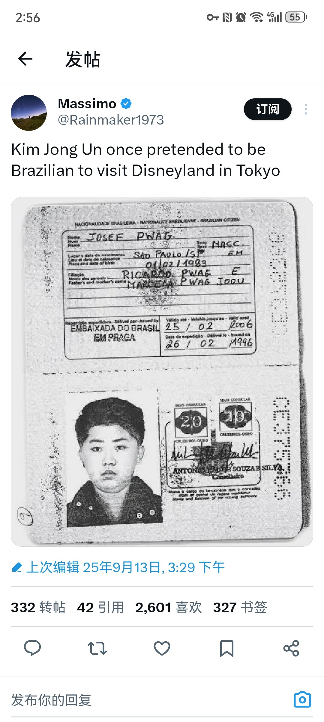 Screenshot_20250914_145634_com.twitter.android