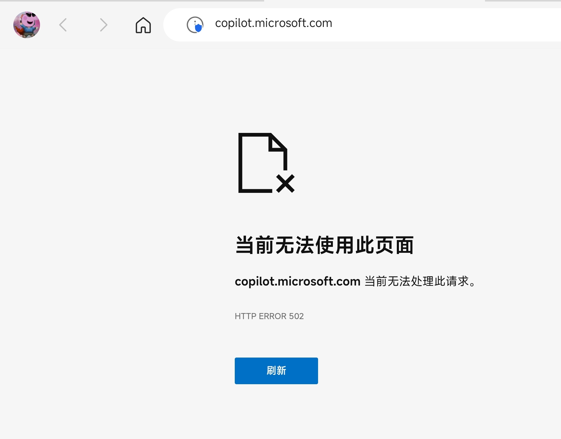 Screenshot_2025-10-11-21-09-49-998_com.microsoft.emmx-edit