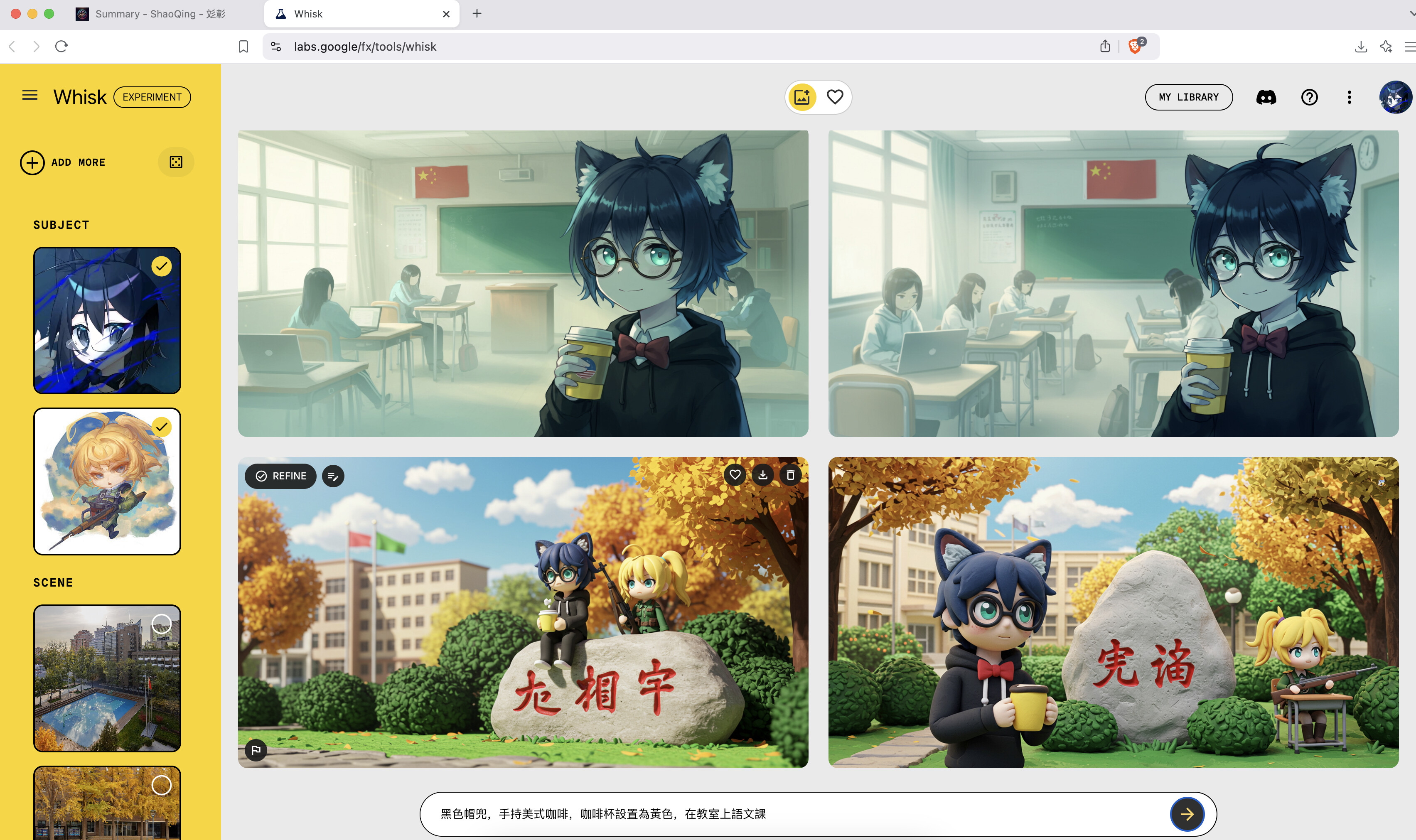 The image displays a webpage interface with generated artwork of an anime-style cat-eared character in various school and outdoor settings. (Captioned by AI)