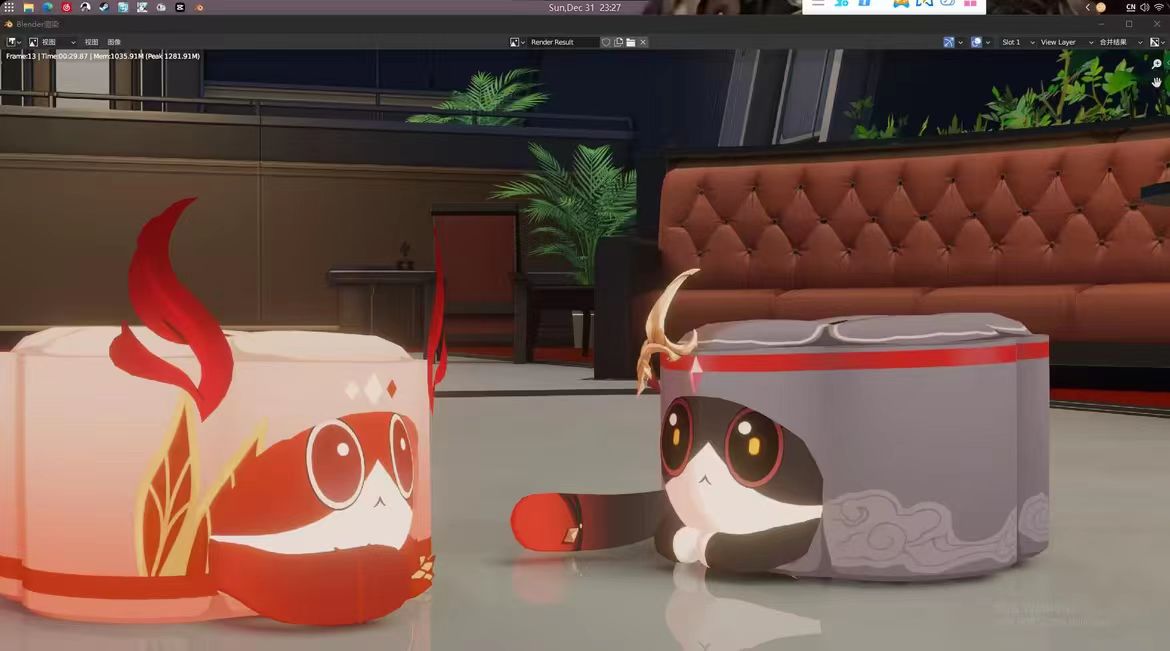 mmexport1704247391690