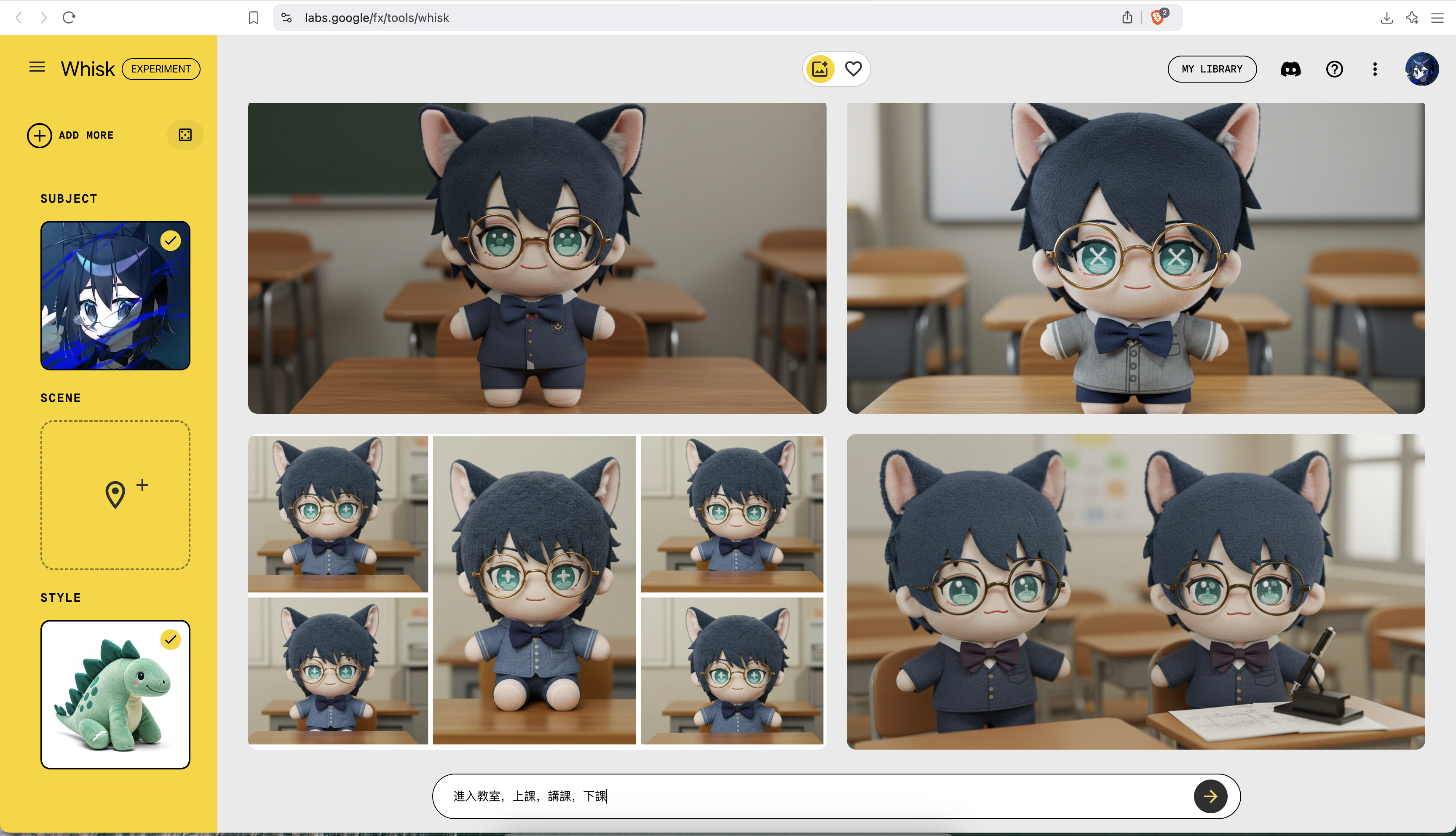 The image shows a screenshot of an image generation website where a user is generating images of an anime-style plush cat wearing glasses and a suit in a classroom setting. (Captioned by AI)