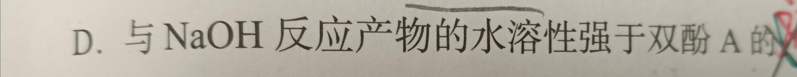 mmexport1762507226845