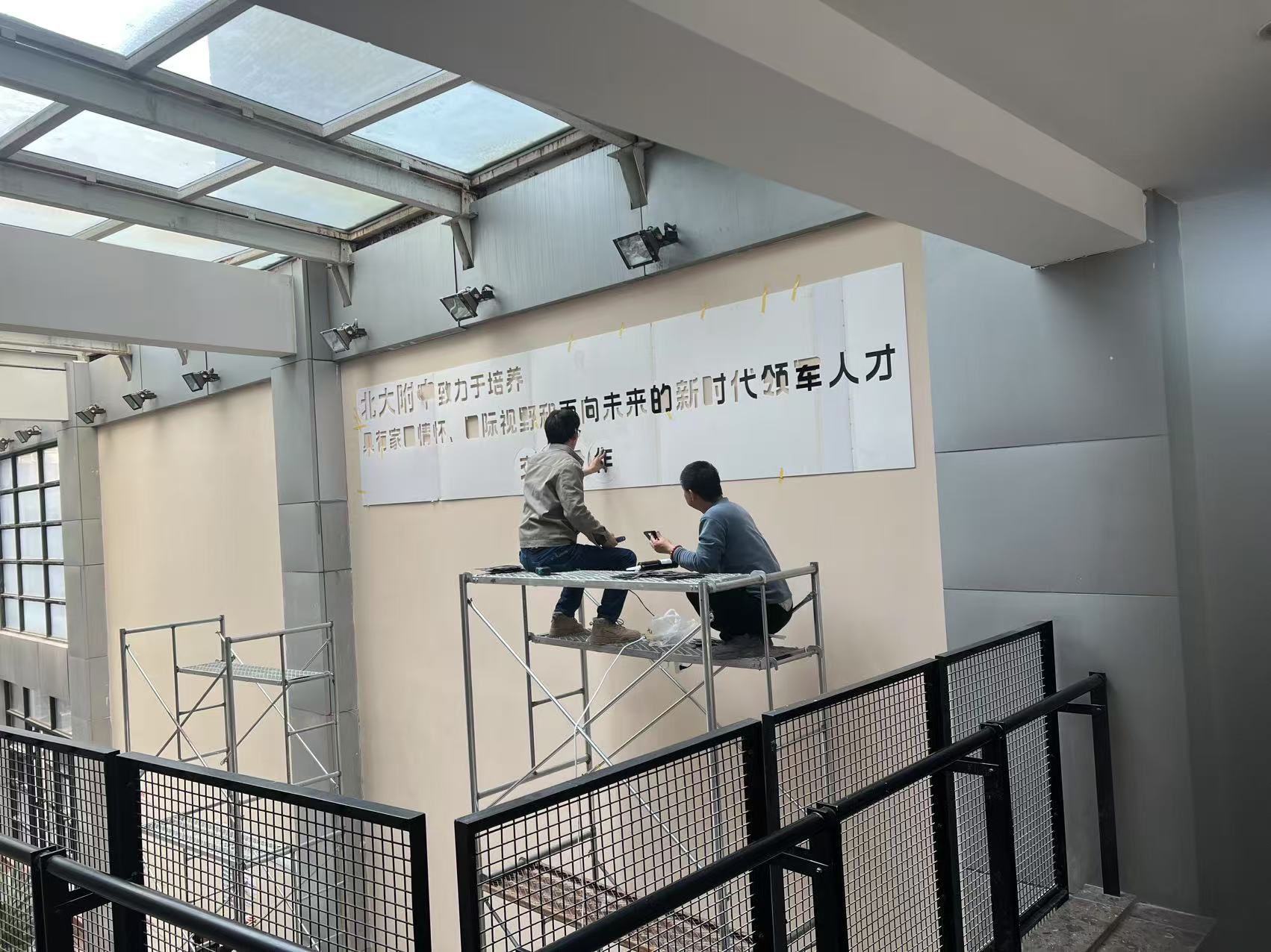 mmexport1740822438248