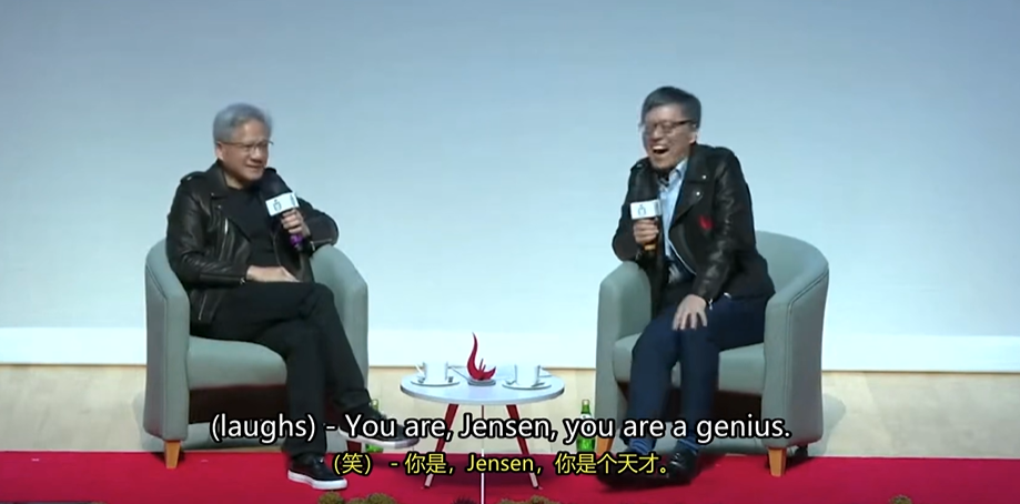 黄仁勋分享与妻子恋爱经验:通过共同写作业来搭讪