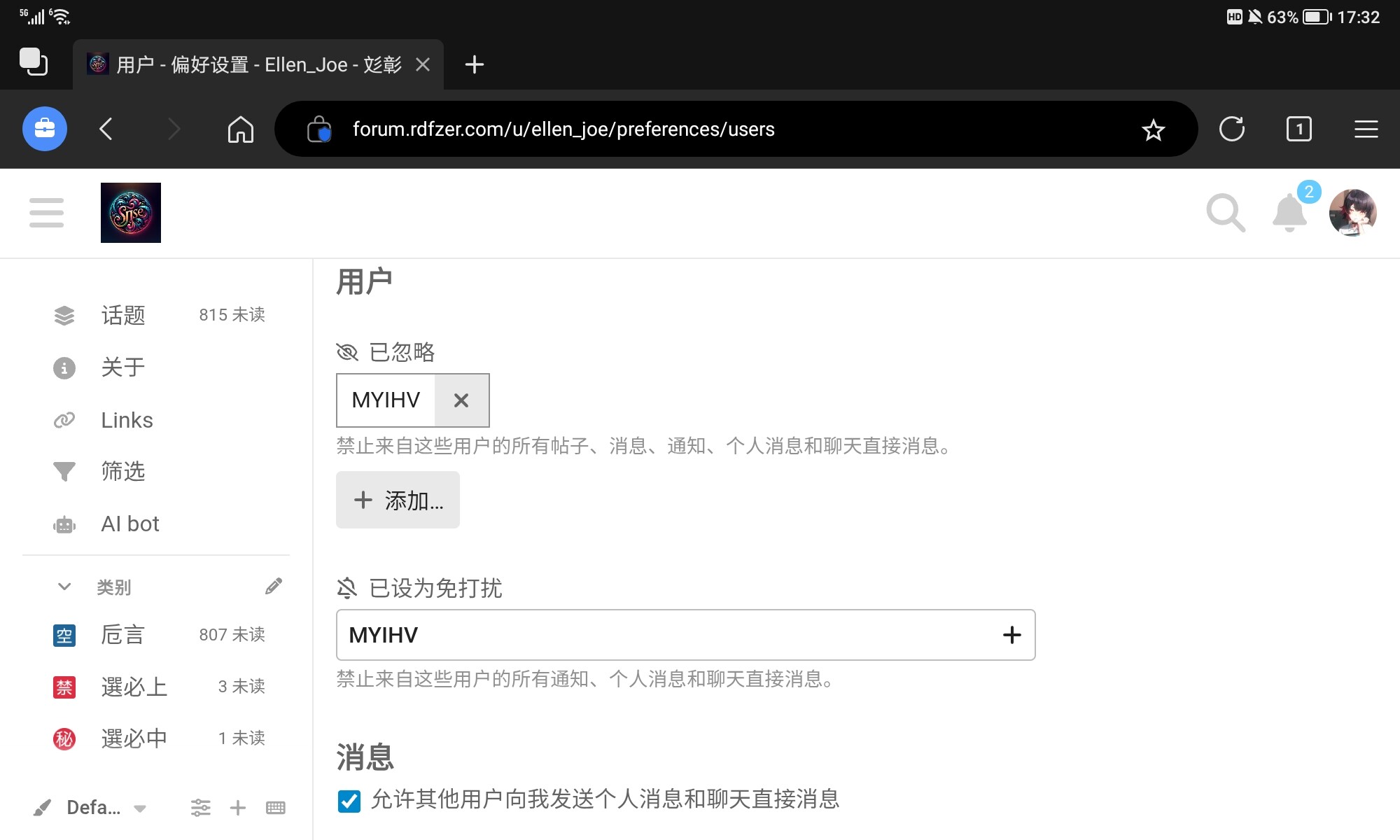 Screenshot_20251101_173207