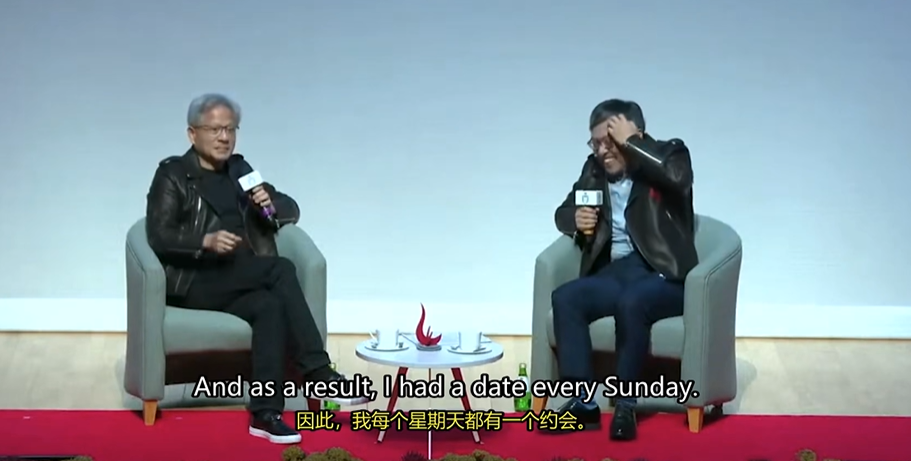 黄仁勋分享与妻子恋爱经验:通过共同写作业来搭讪