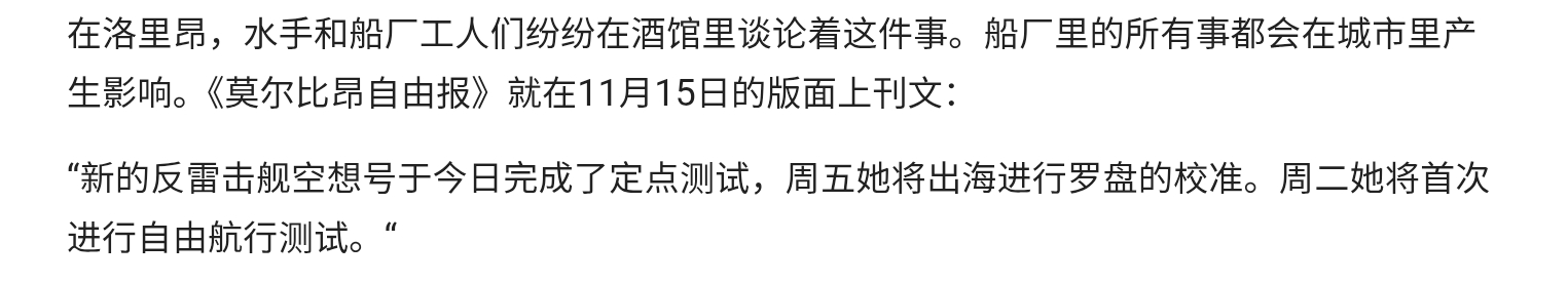 Screenshot_20251107_152434_Edge