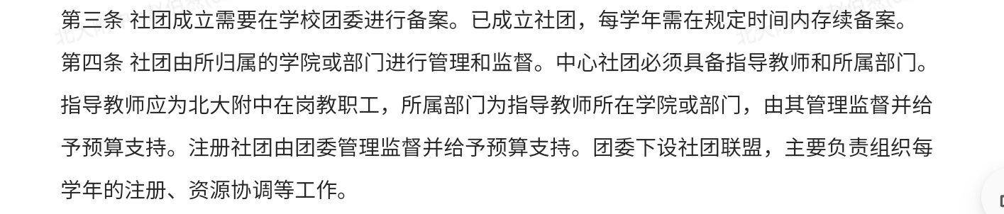 Screenshot_20250414_211646