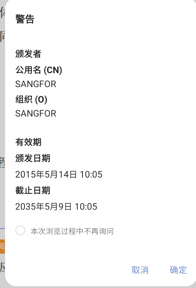 Screenshot_20251028_194214_Via