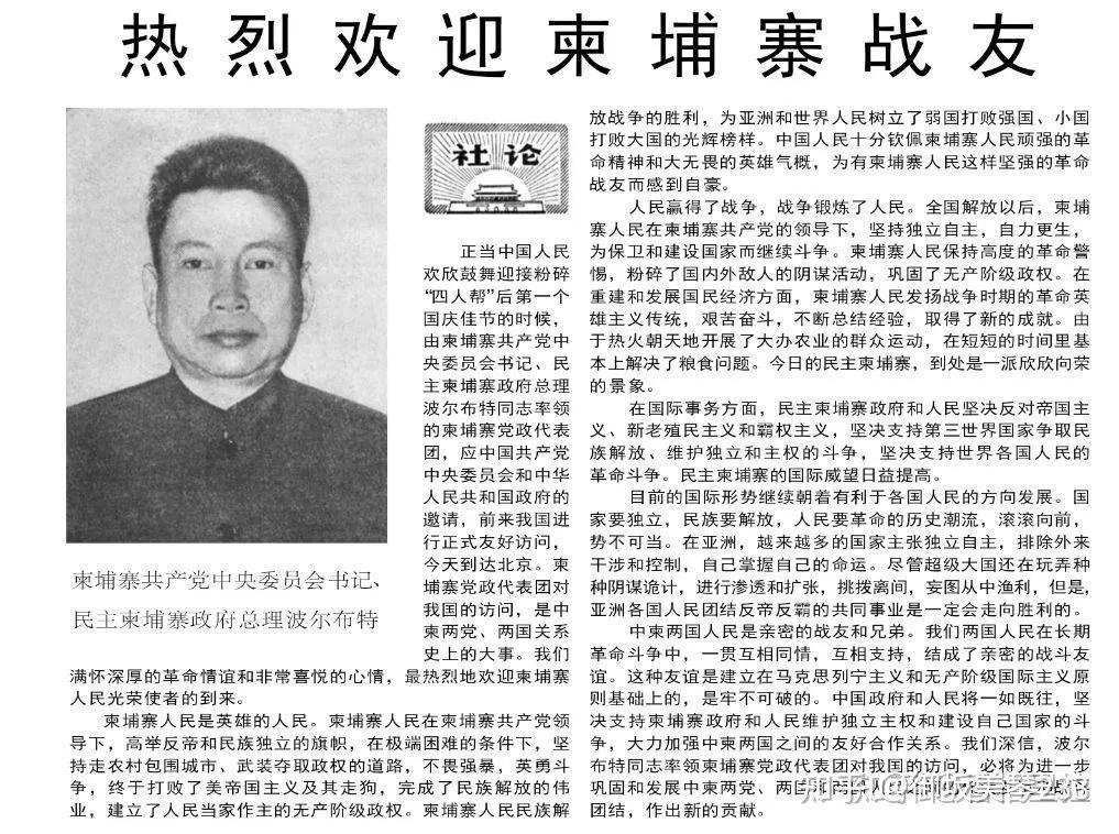 v2-1fac9d878f733df808f5abd6047f9210_r