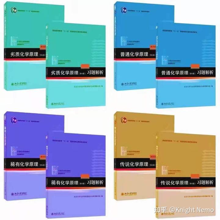 v2-4749be54678b658ac1d9c8cd5d3b6e15_b