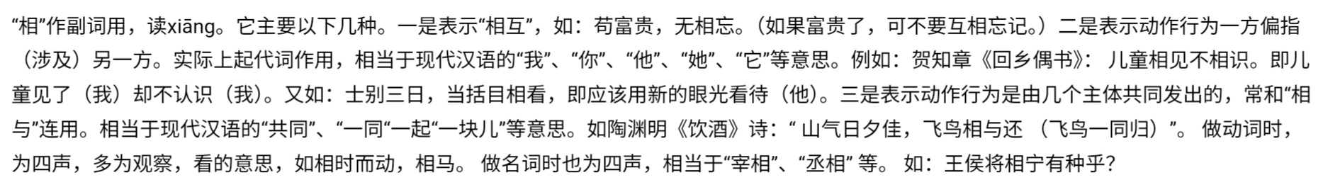 Screenshot_20250227_163118_edit_344074293323892