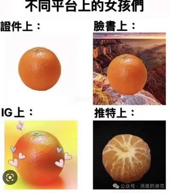 mmexport1733191074890