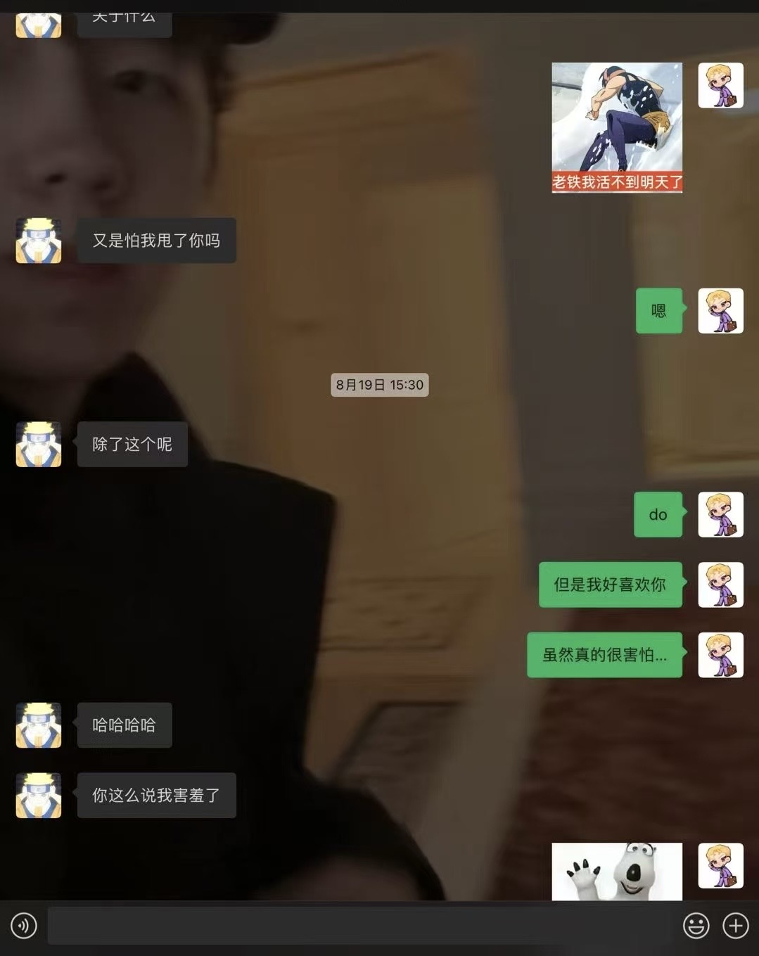 3880562fec7426f59c9887a155a08888