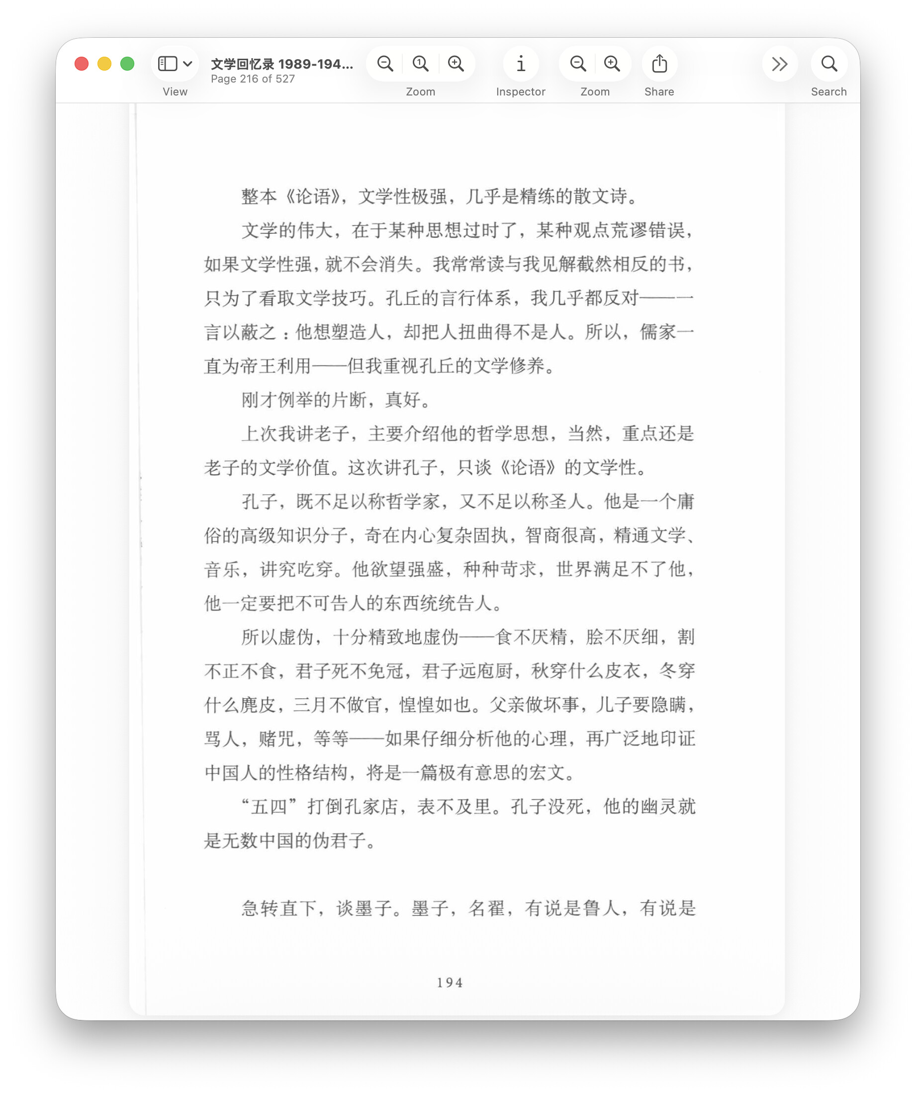 Screenshot 2025-09-29 at 20.03.09