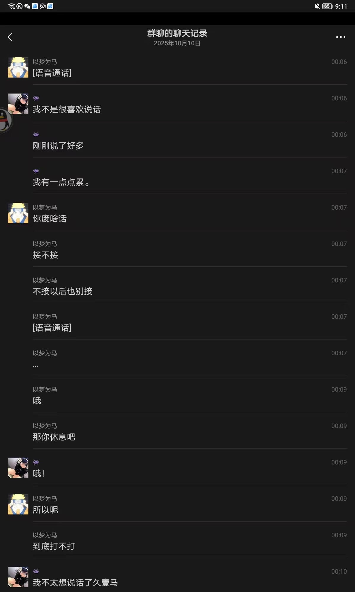 5e7757ba1b35a25a8cd4ecf609f2579a