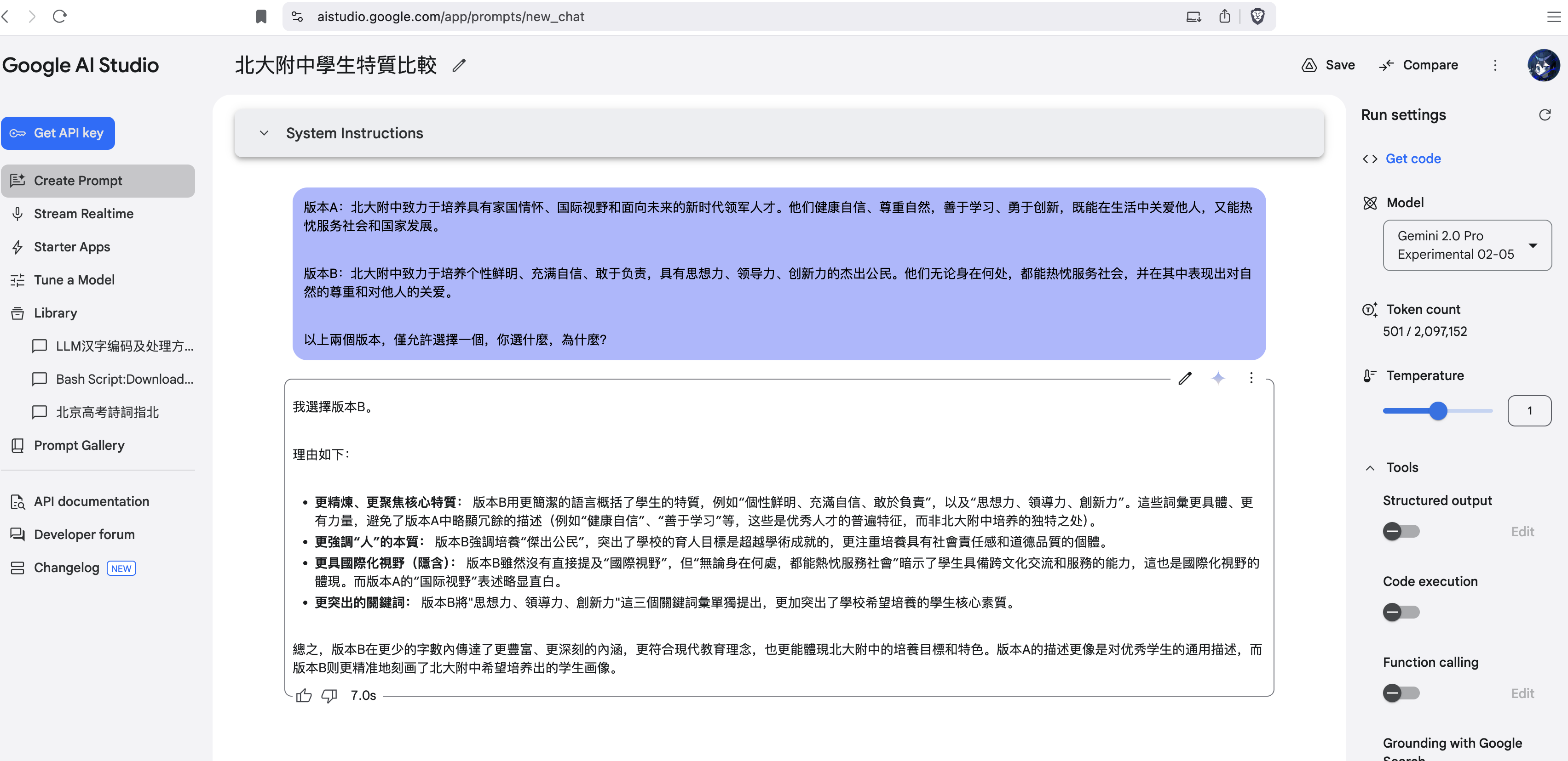 Screenshot 2025-03-01 at 03.28.51