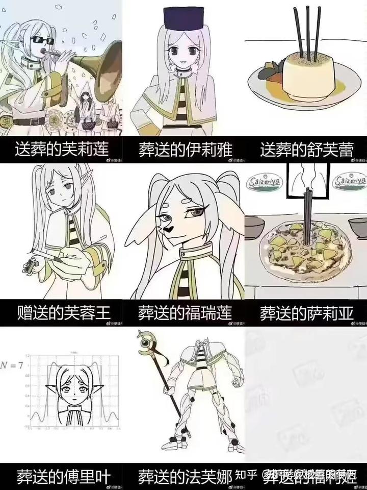 v2-3756e52f4ef37b58eb51f0493e2bdca9_b