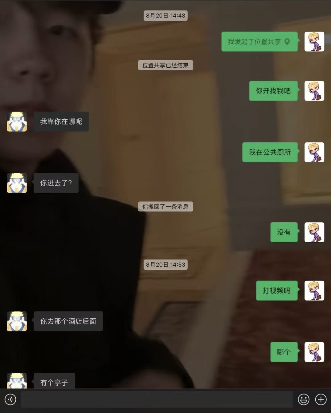 4f7fb8dd5ca42ec309d0ea639345f928