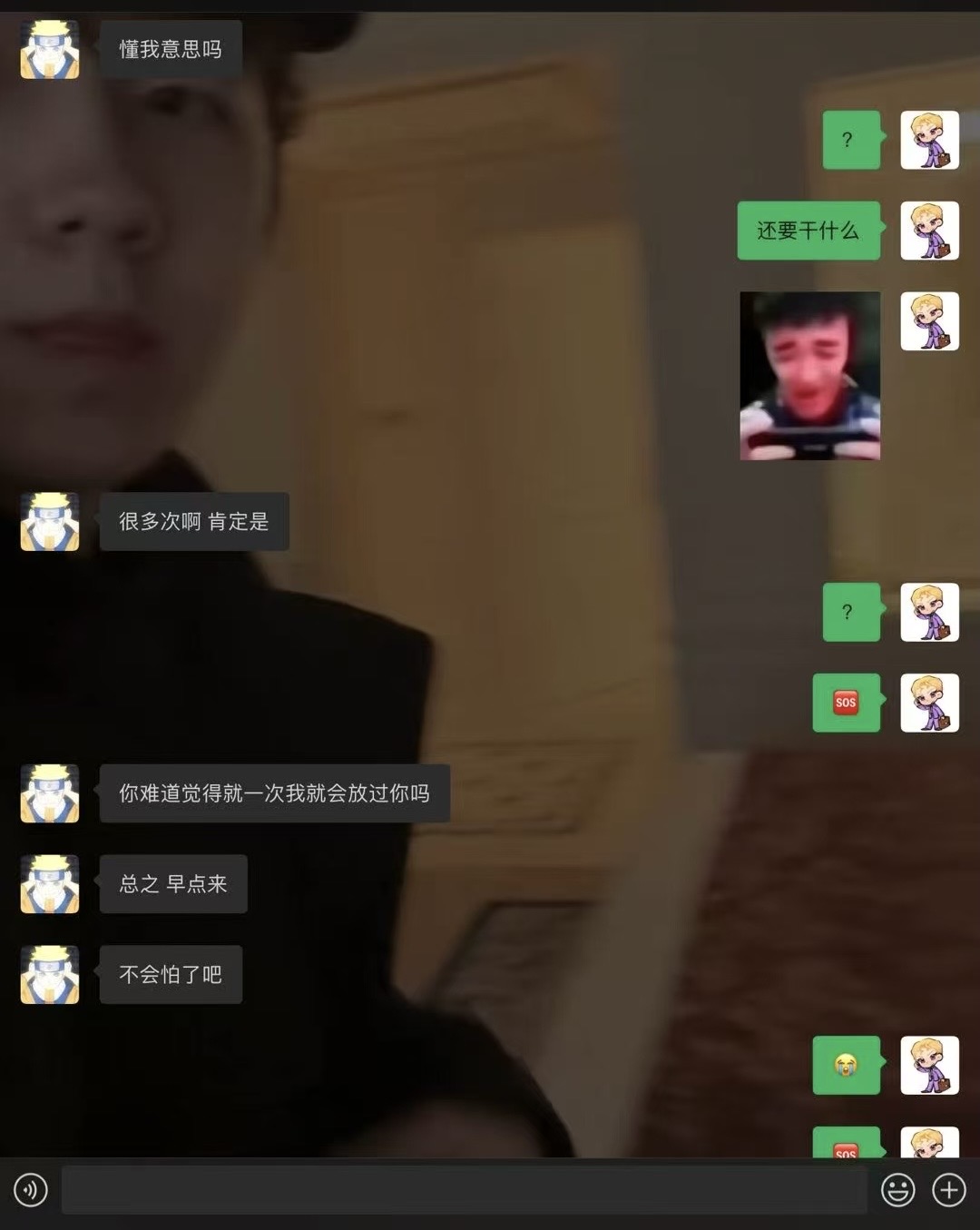 691f66145b653c36f75de691b6778857