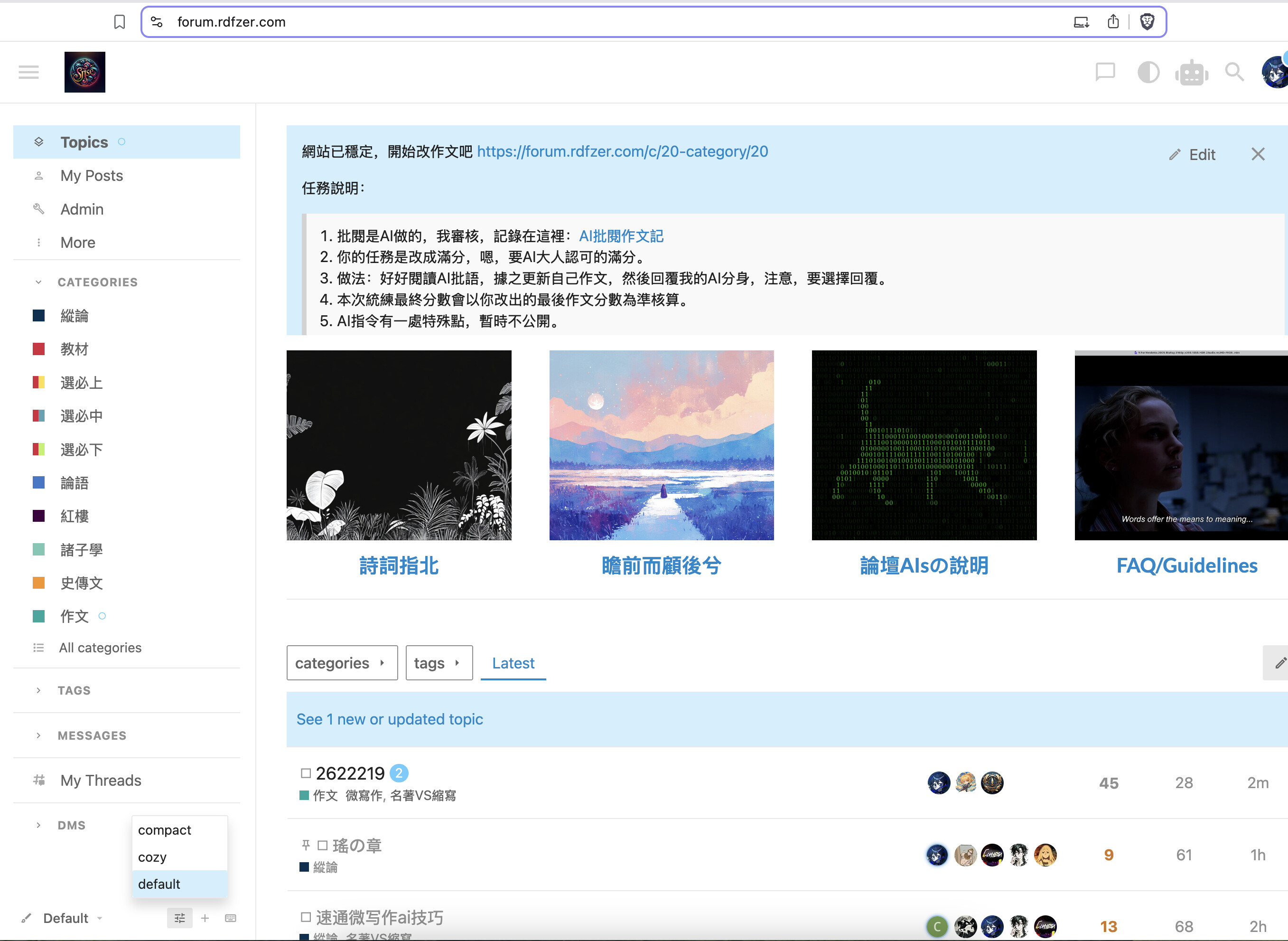 Screenshot 2025-03-14 at 08.11.52