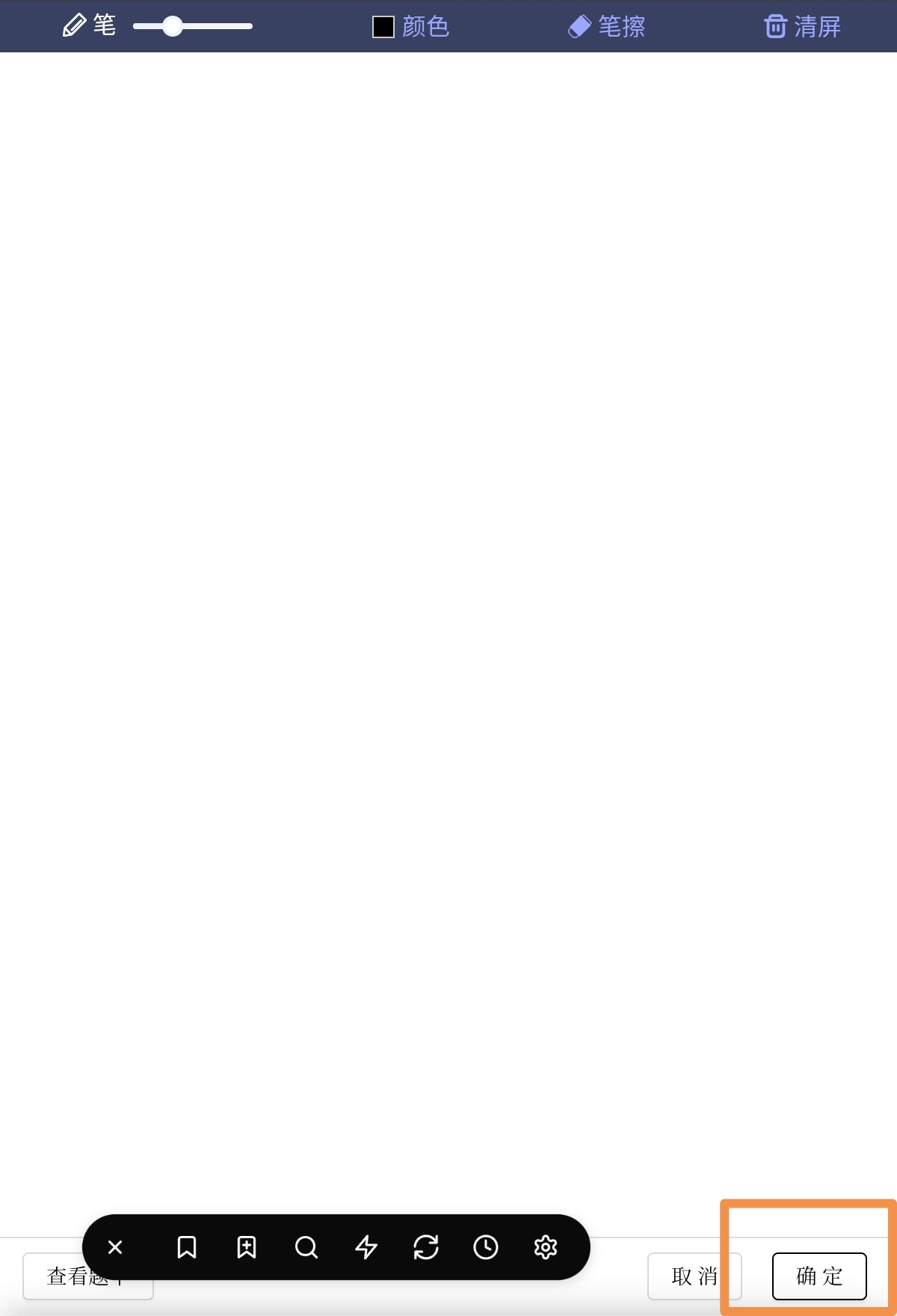 Screenshot_20251016_101240