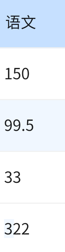 Screenshot_20251110_073142