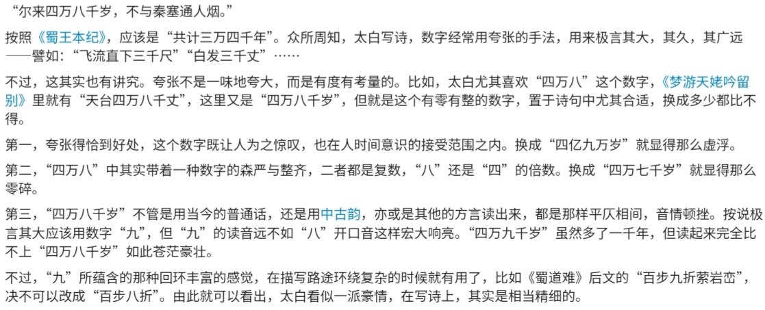 Screenshot_20250304_150018_edit_452630450693131