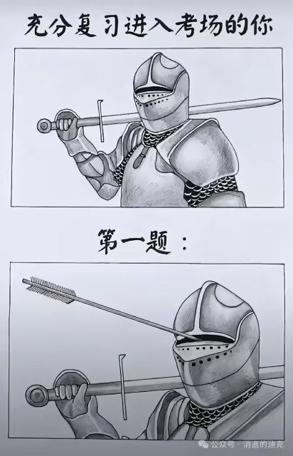 mmexport1733191054561