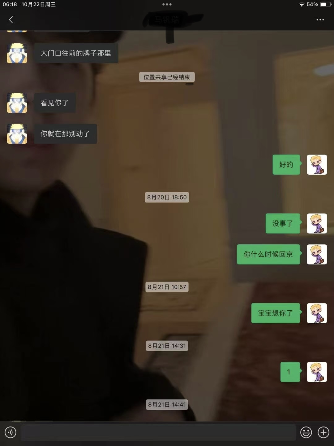 172c26b0f561c8dec577eb5012286820