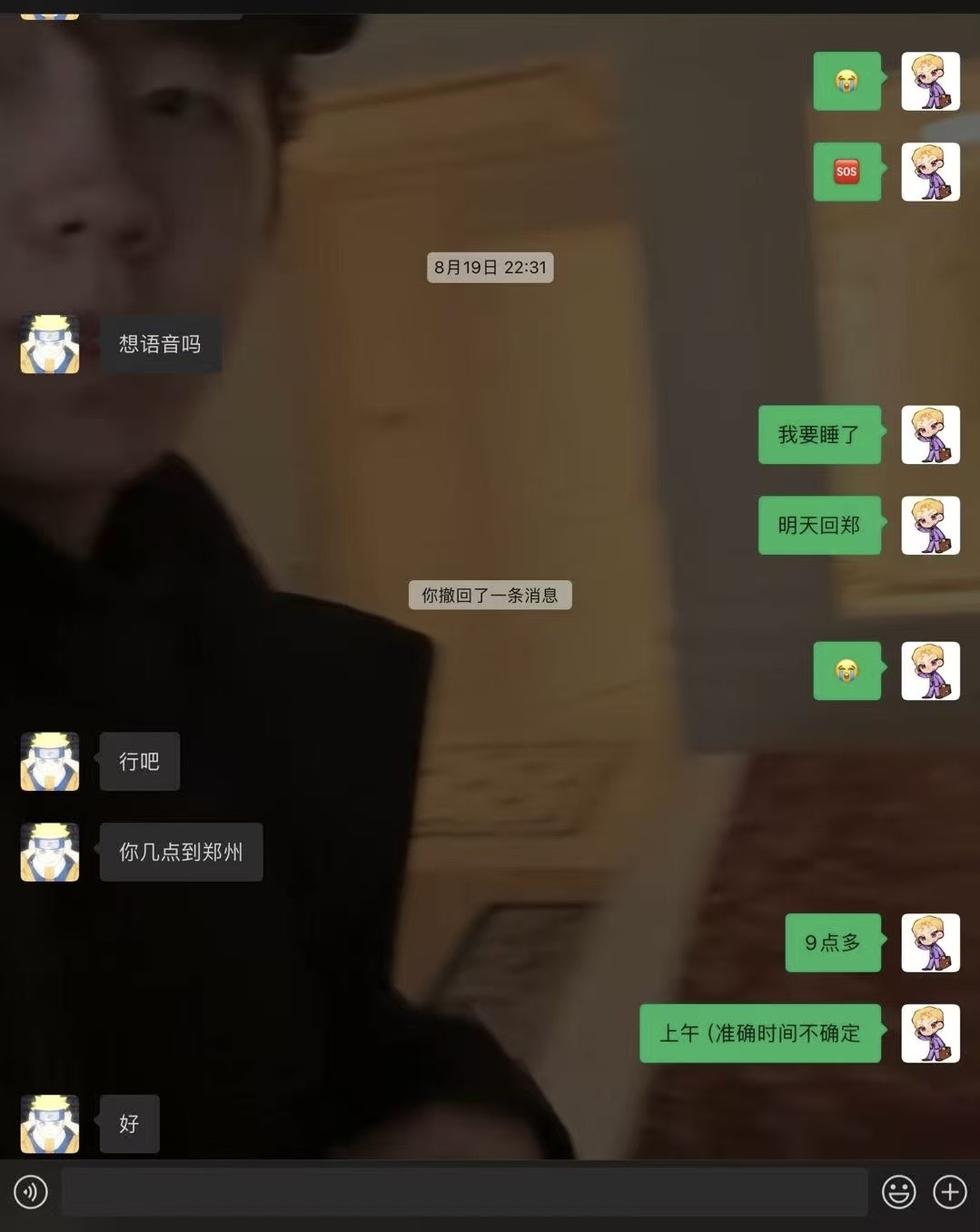 818da66ae2d1dea74682cb2b397e1769