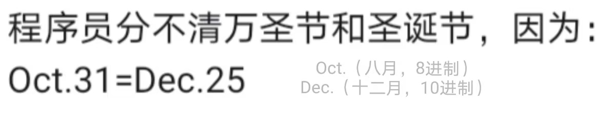 mmexport1735017143601