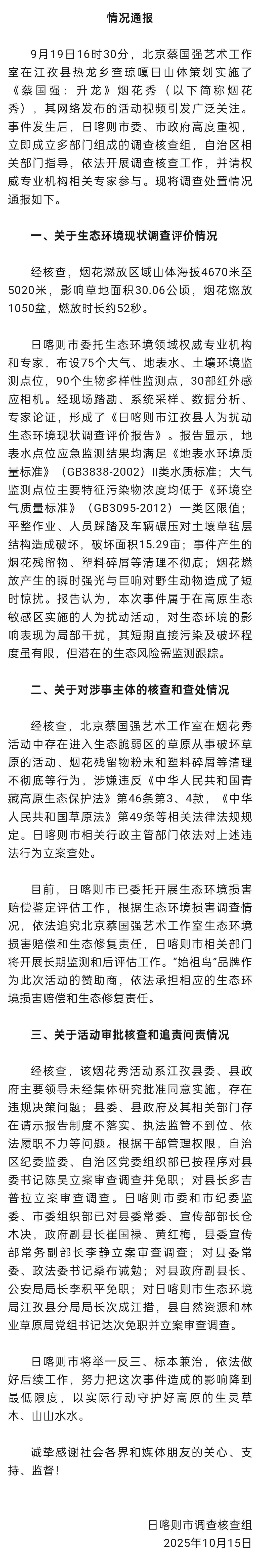 12632895cbd09695d20155cc5cb1f0a0