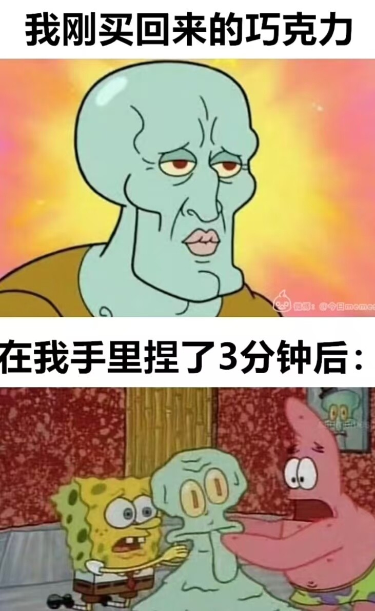 The meme shows Squidward before and after holding chocolate for three minutes, melting from a well-defined character into a puddle being propped up by SpongeBob and Patrick. (Captioned by AI)